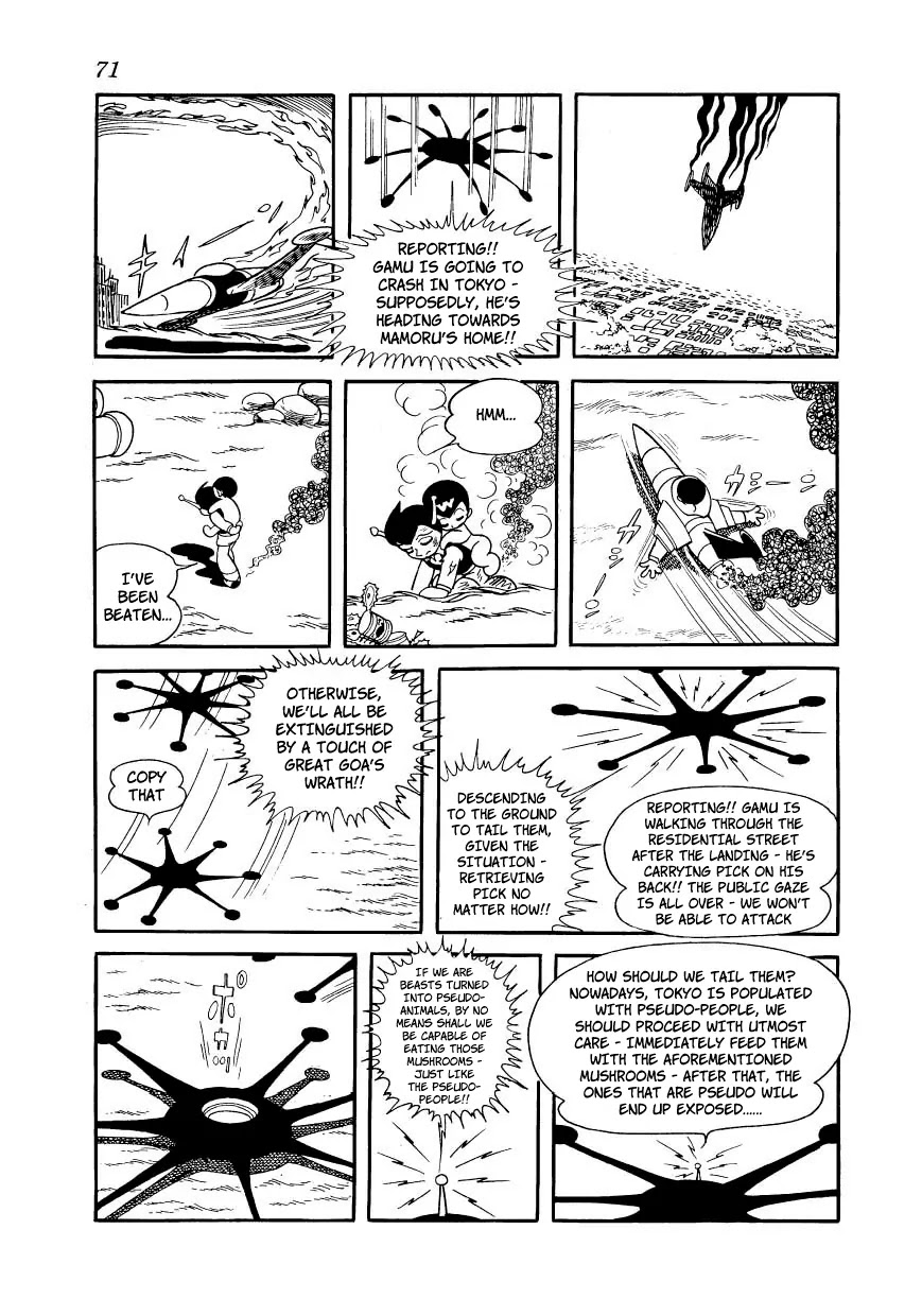 Magma Taishi Chapter 19 page 9 - Chapter 19: Pick, the "Living Core"