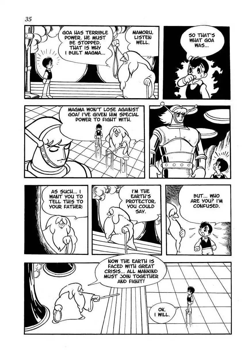 Magma Taishi Chapter 2 page 10 - Chapter 2