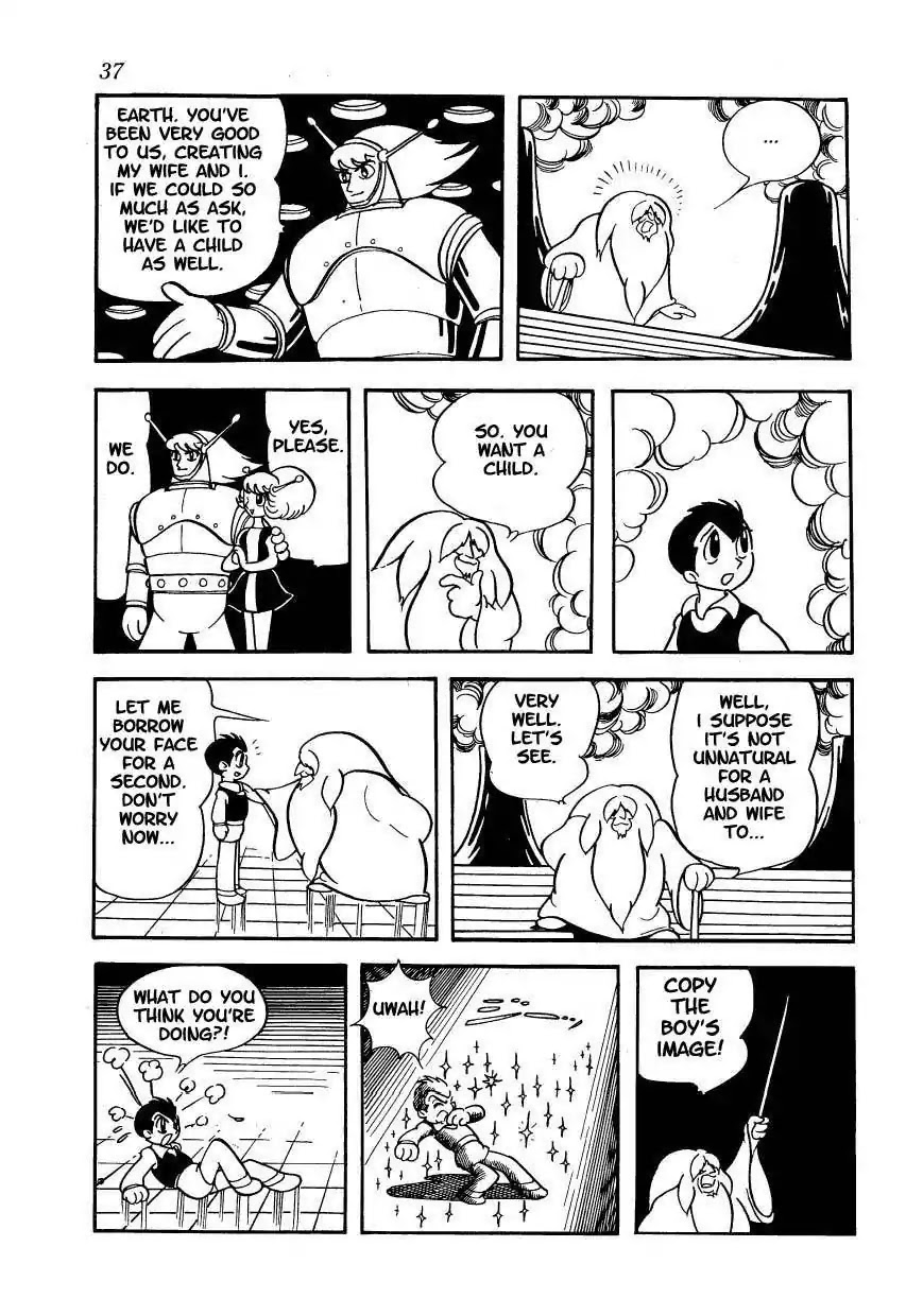 Magma Taishi Chapter 2 page 12 - Chapter 2