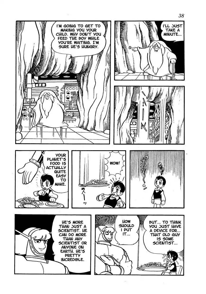 Magma Taishi Chapter 2 page 13 - Chapter 2