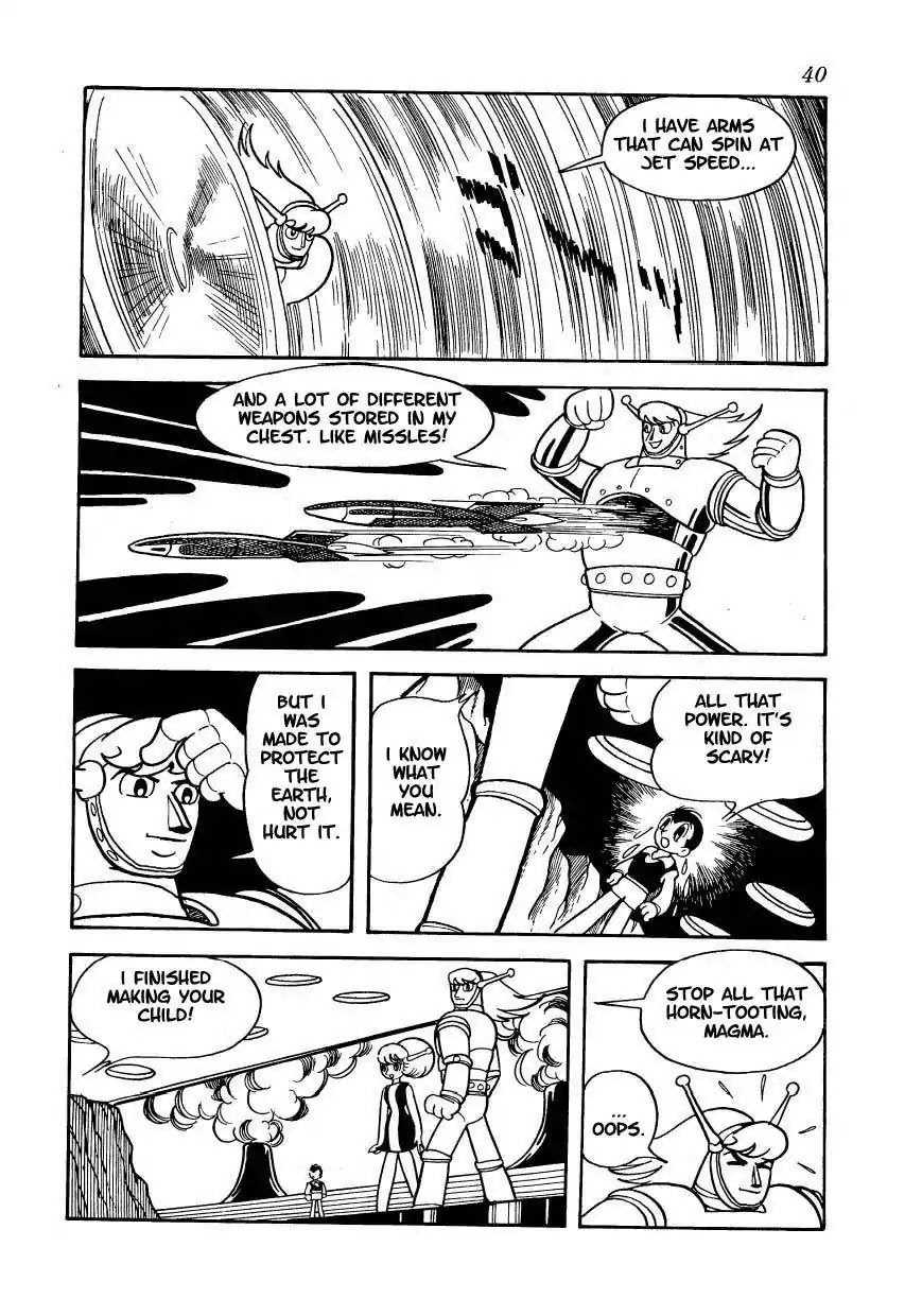 Magma Taishi Chapter 2 page 15 - Chapter 2