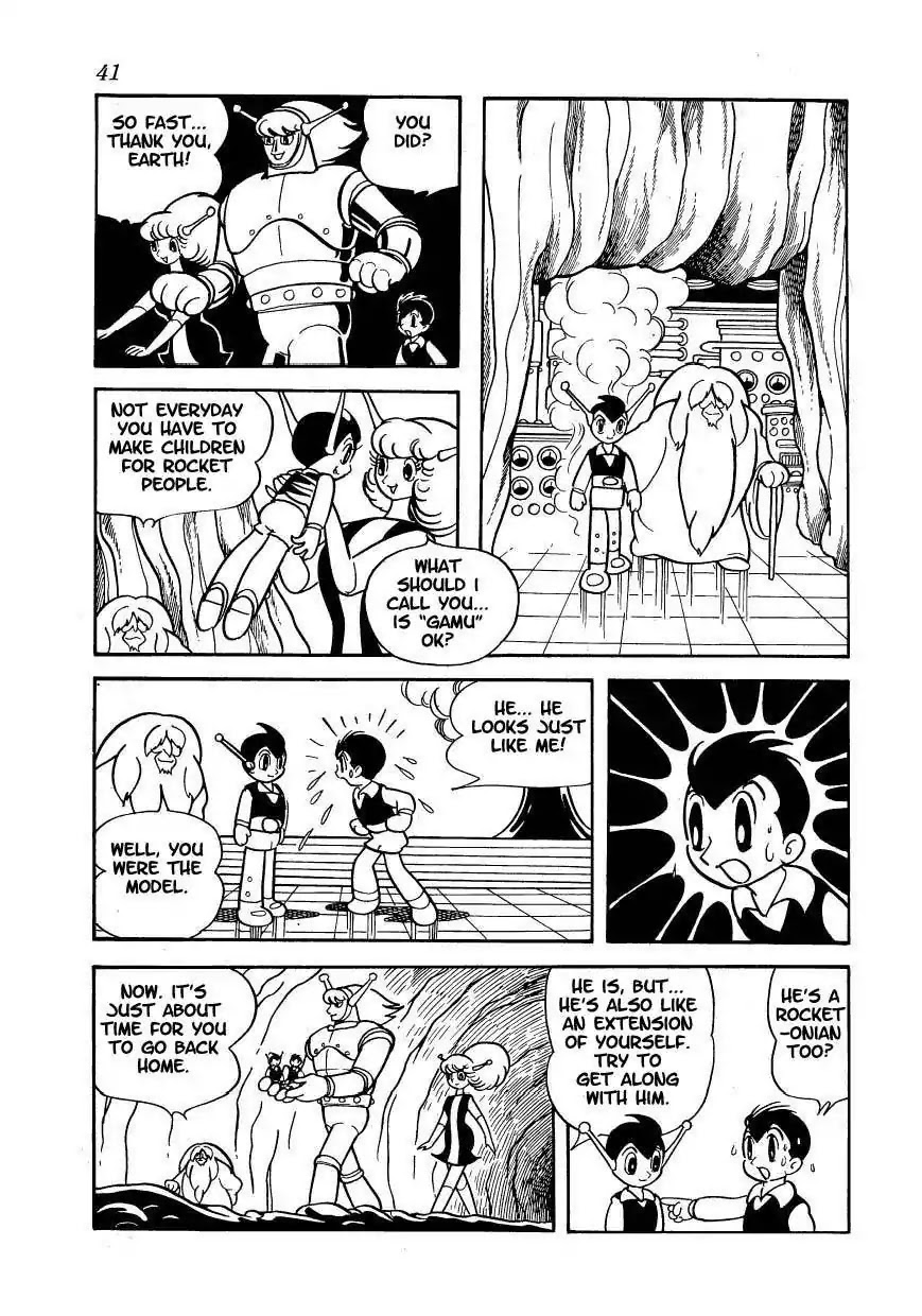 Magma Taishi Chapter 2 page 16 - Chapter 2