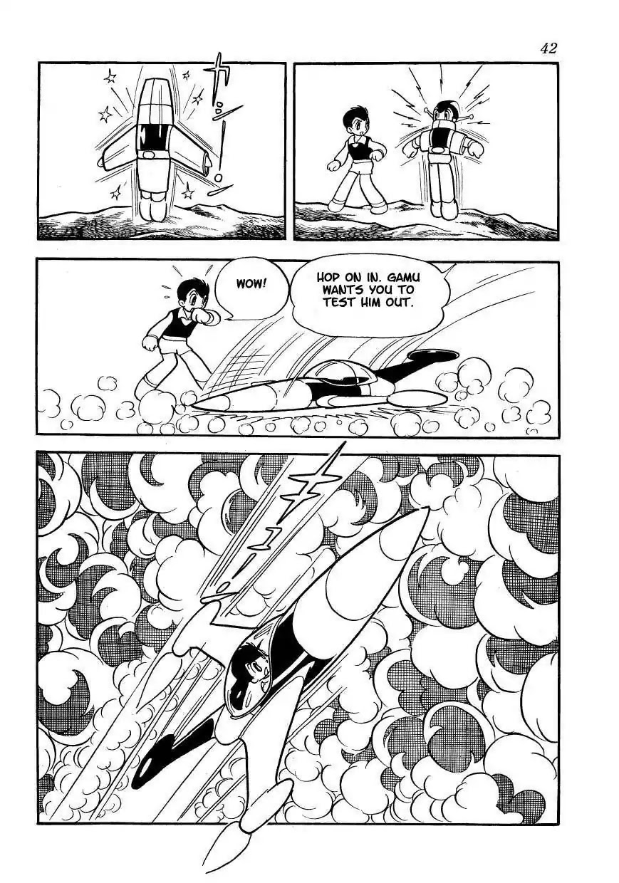 Magma Taishi Chapter 2 page 17 - Chapter 2