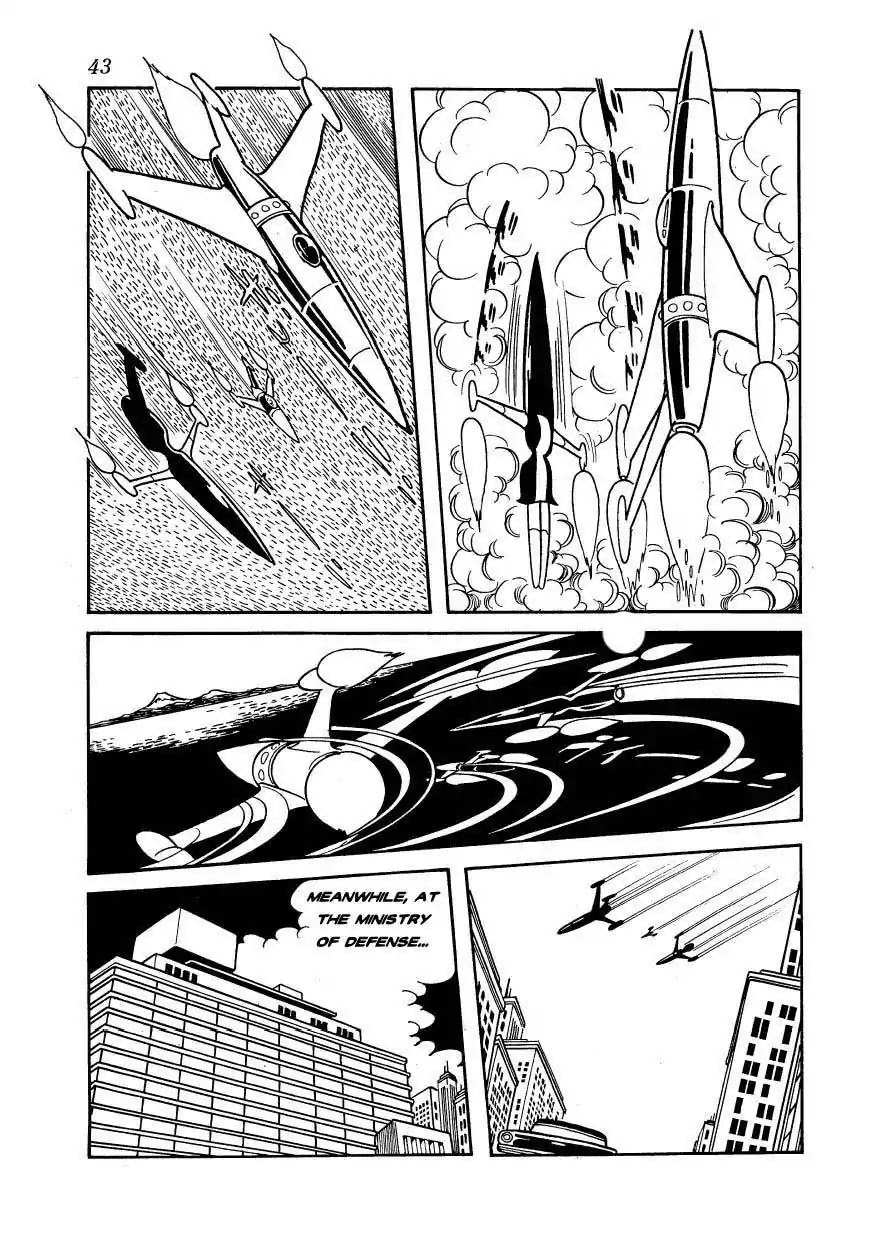 Magma Taishi Chapter 2 page 18 - Chapter 2