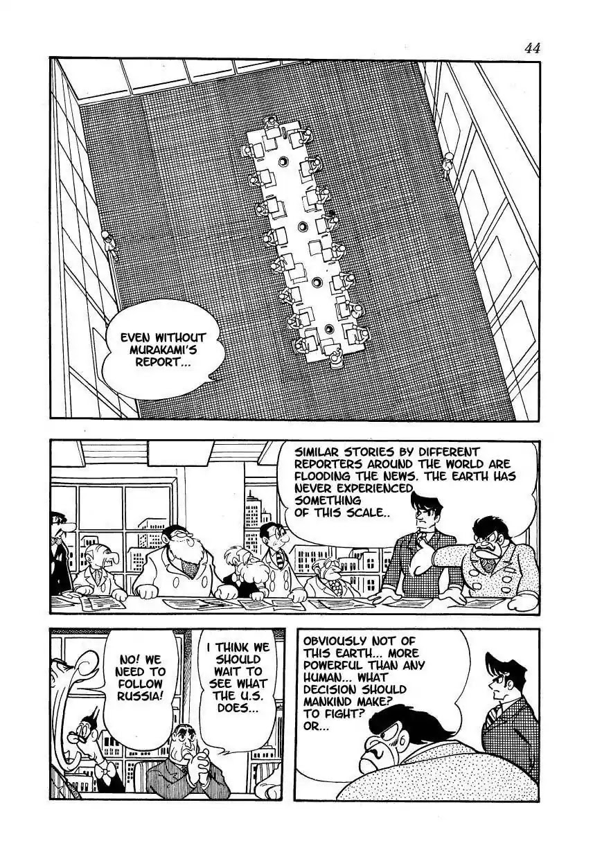 Magma Taishi Chapter 2 page 19 - Chapter 2