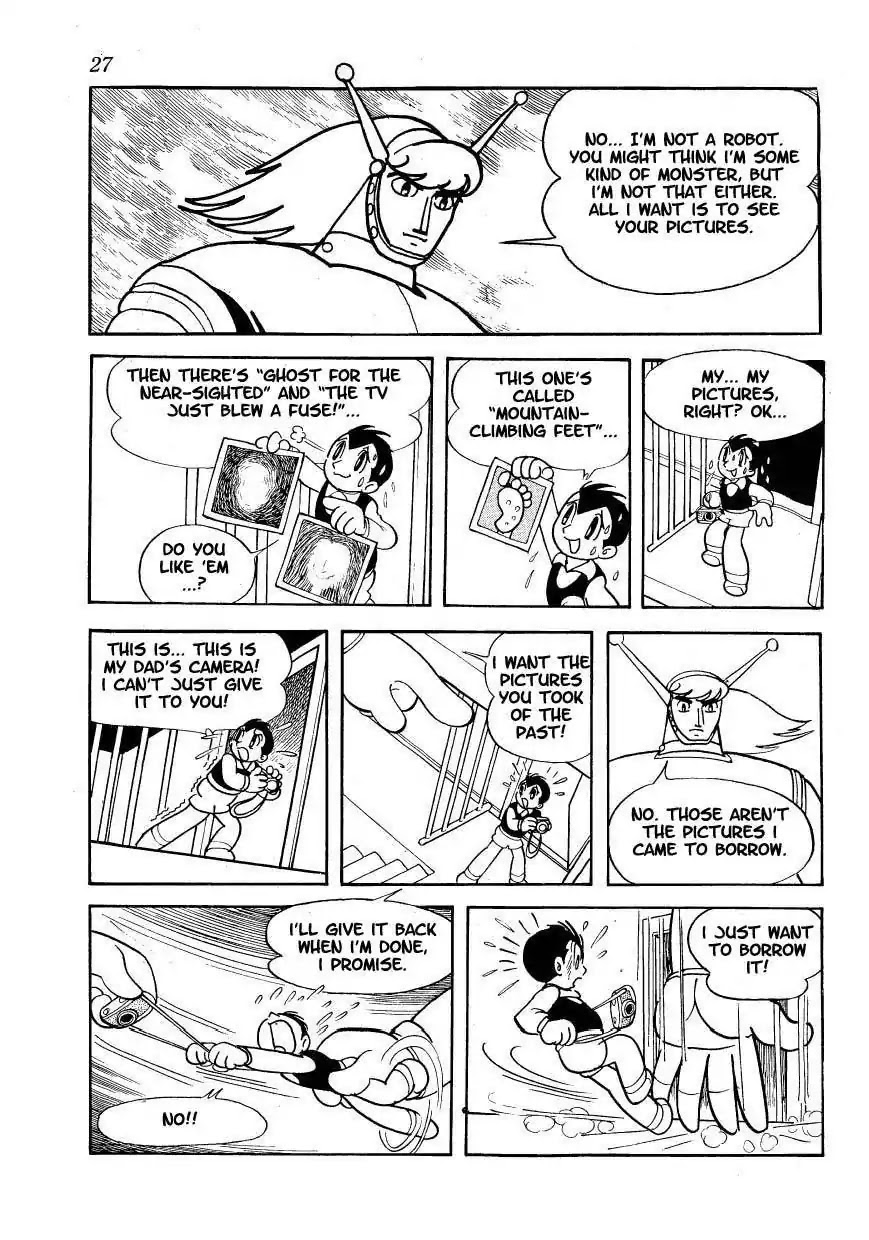 Magma Taishi Chapter 2 page 2 - Chapter 2