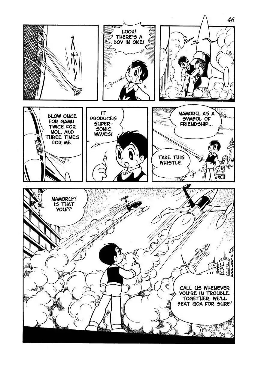 Magma Taishi Chapter 2 page 21 - Chapter 2