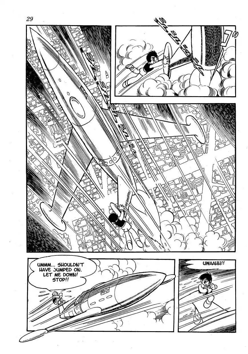 Magma Taishi Chapter 2 page 4 - Chapter 2