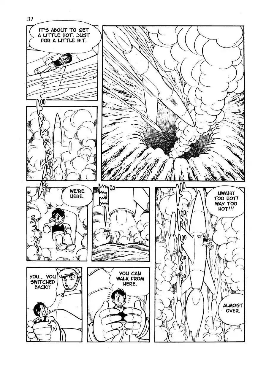 Magma Taishi Chapter 2 page 6 - Chapter 2