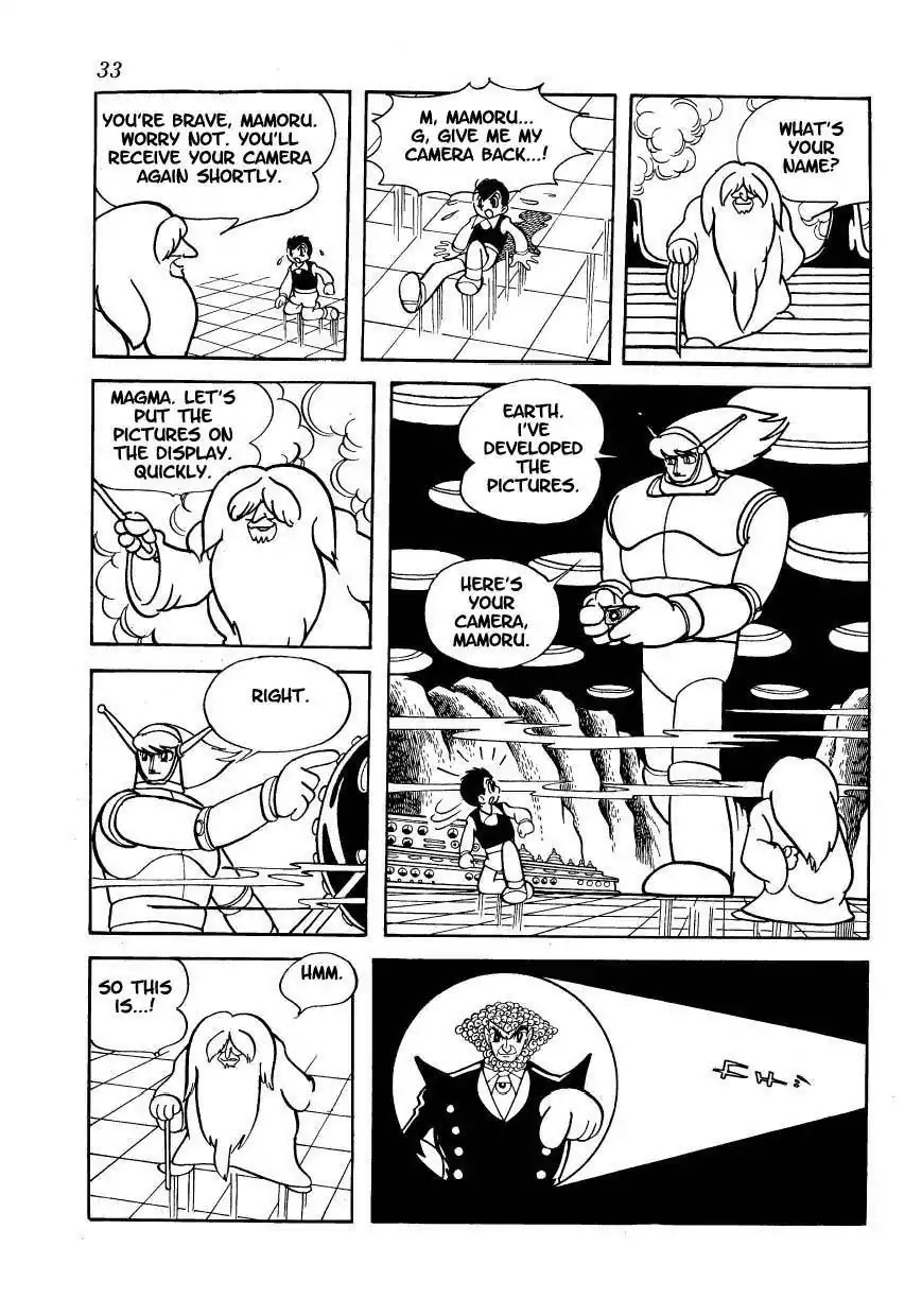 Magma Taishi Chapter 2 page 8 - Chapter 2