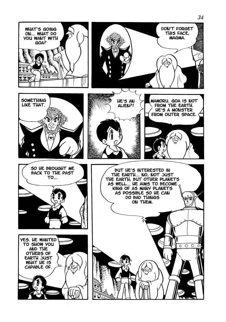 Magma Taishi Chapter 2 page 9 - Chapter 2