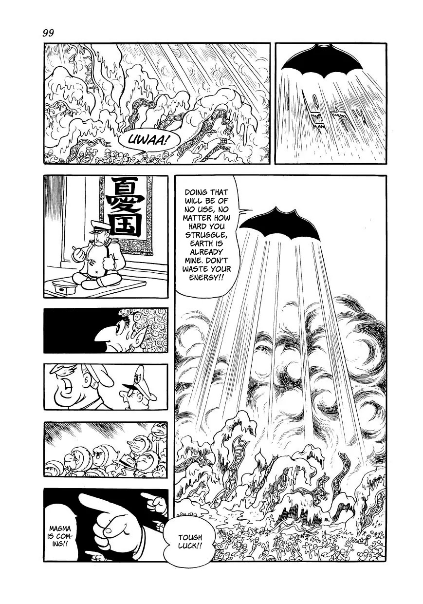 Magma Taishi Chapter 20 page 10 - Chapter 20: Showdown of the Century