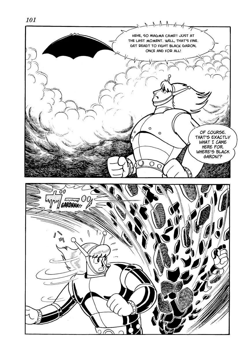 Magma Taishi Chapter 20 page 12 - Chapter 20: Showdown of the Century