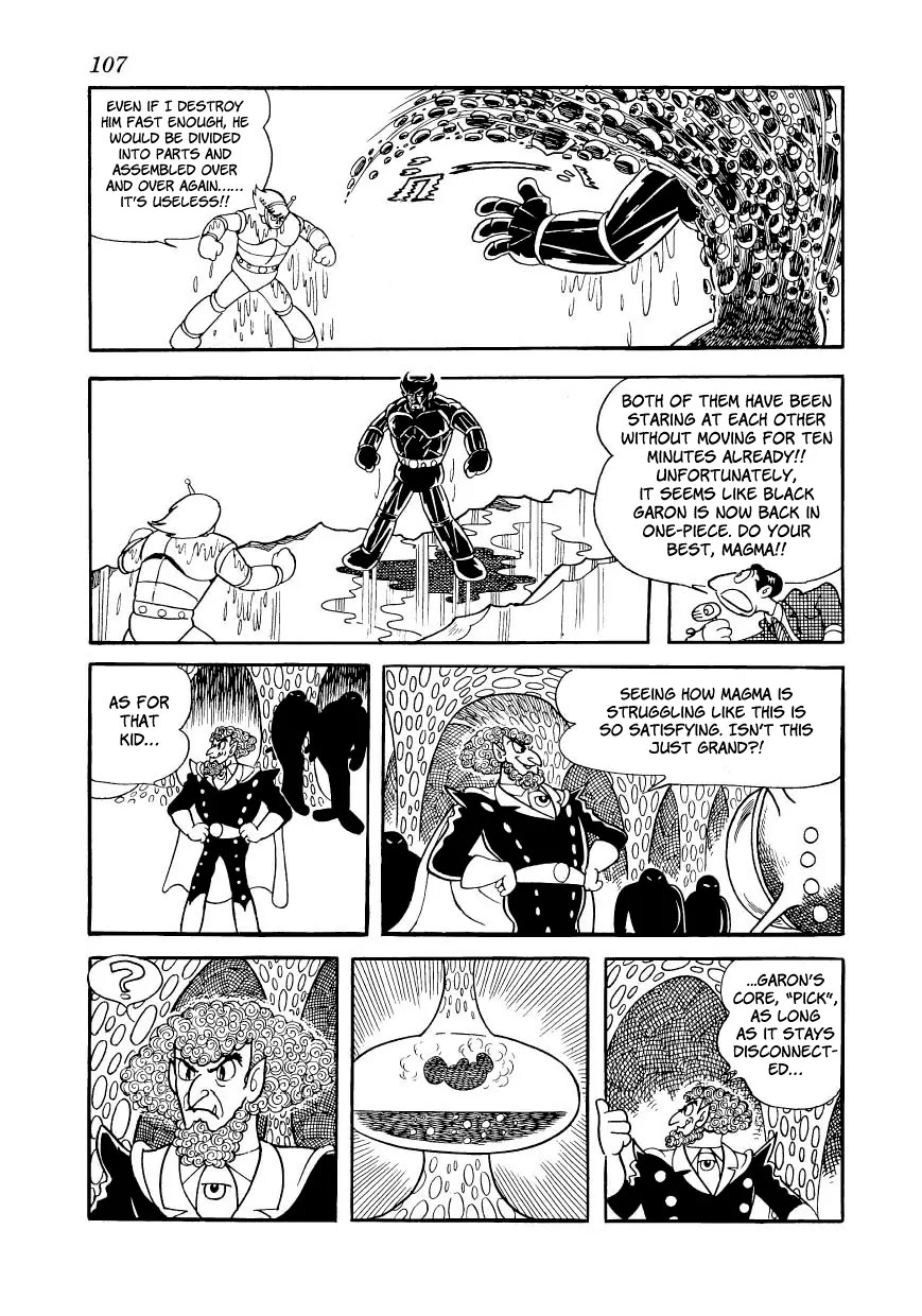 Magma Taishi Chapter 20 page 18 - Chapter 20: Showdown of the Century