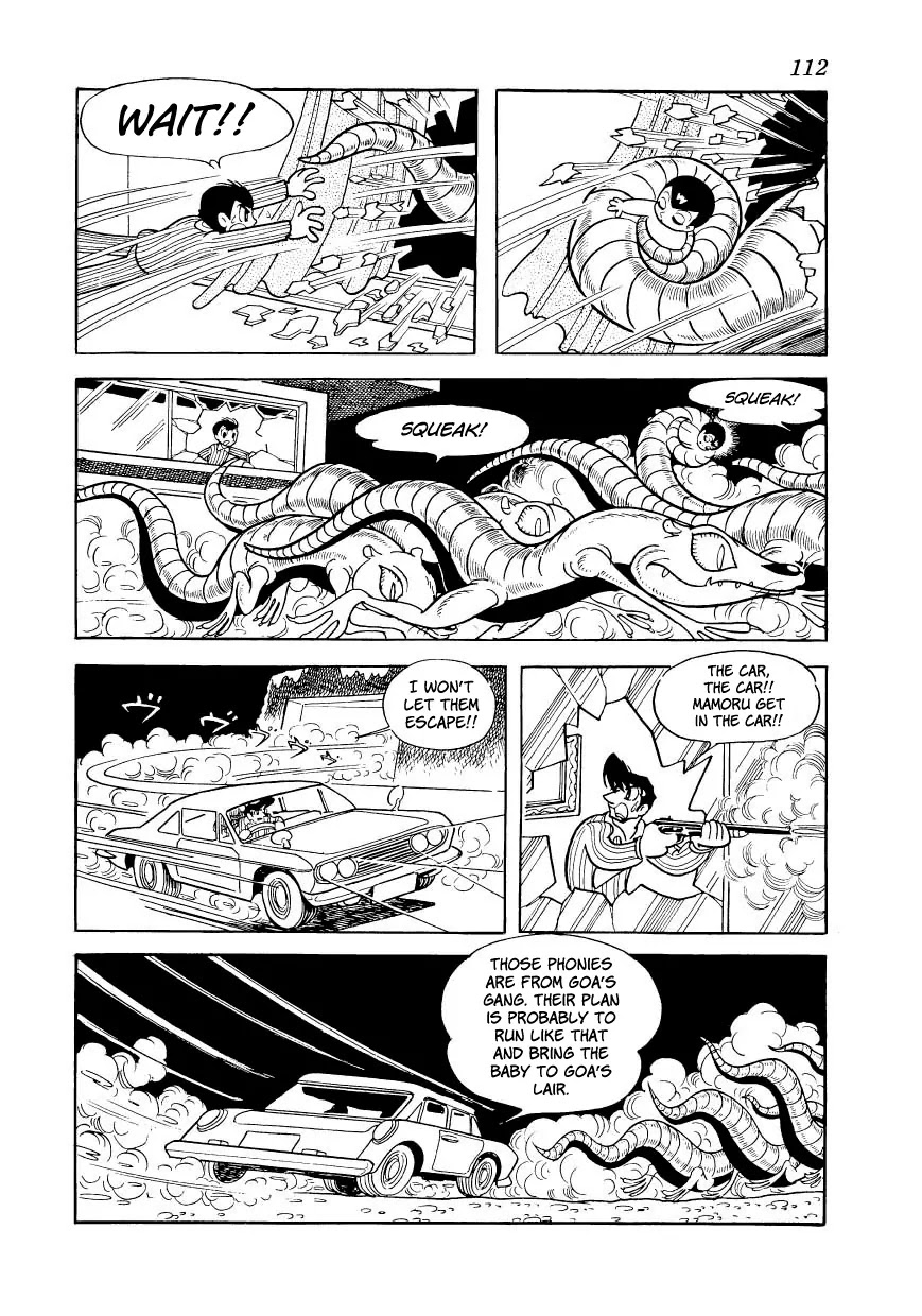 Magma Taishi Chapter 20 page 23 - Chapter 20: Showdown of the Century