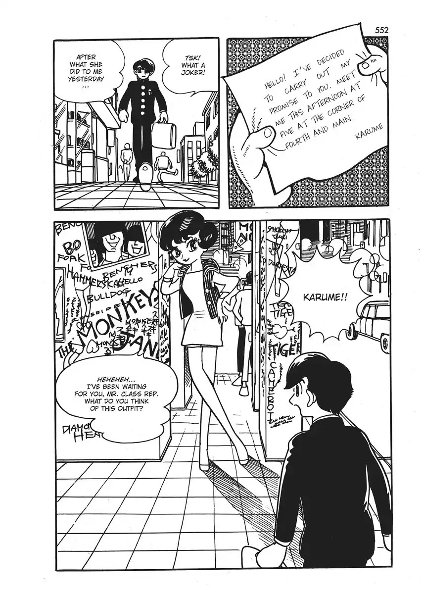 Magma Taishi Chapter 21.5 page 11 - Vol.3 Hello Inside The Desk