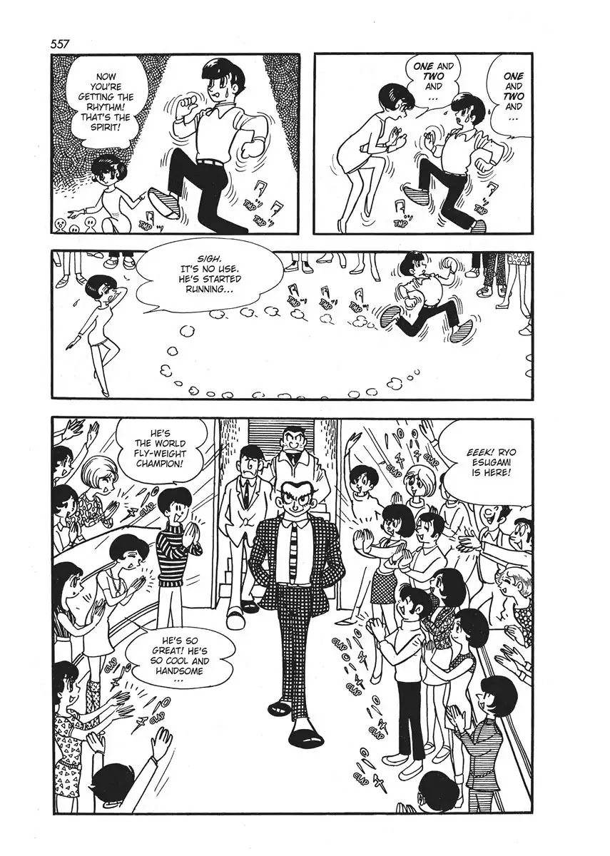 Magma Taishi Chapter 21.5 page 16 - Vol.3 Hello Inside The Desk