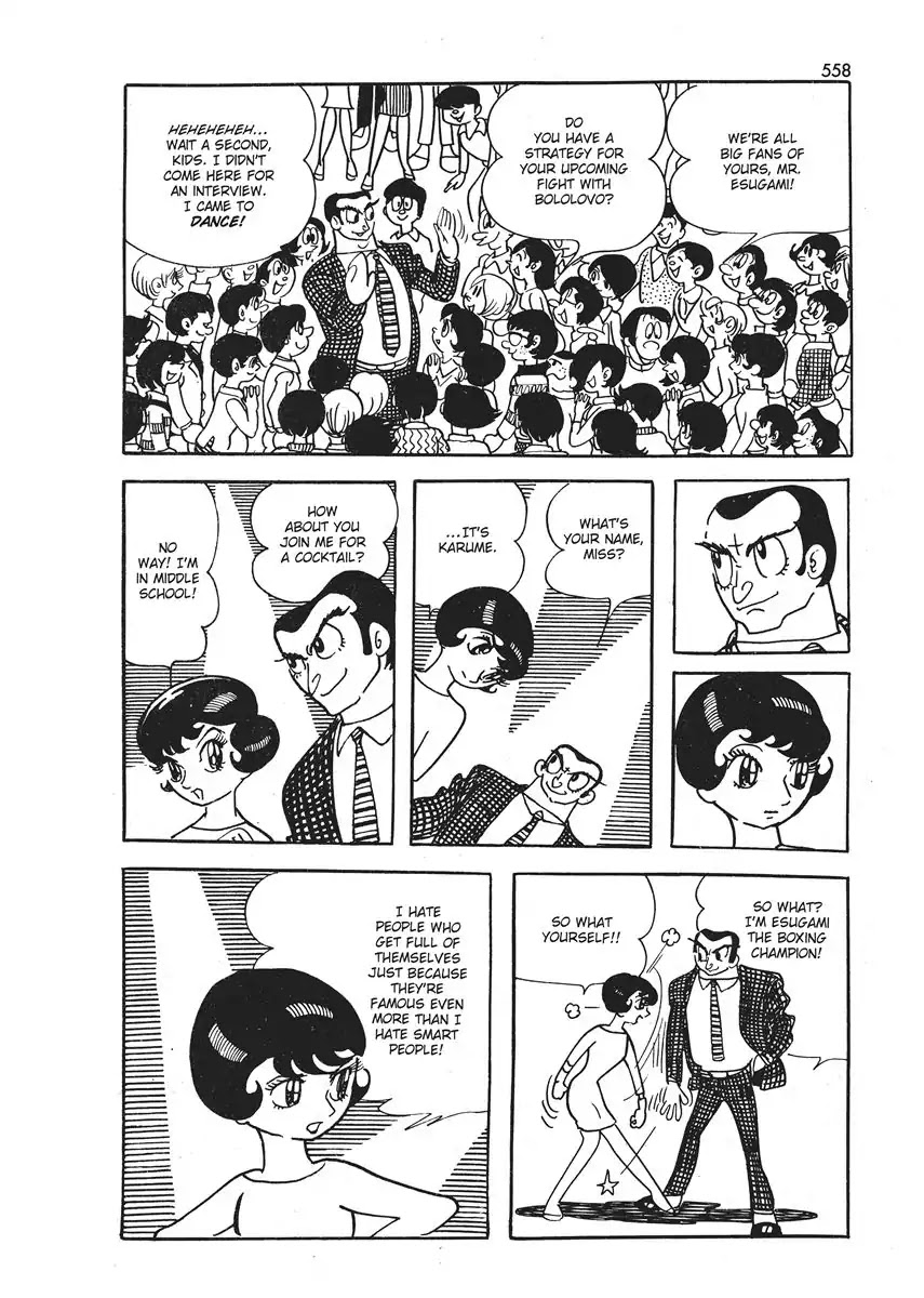 Magma Taishi Chapter 21.5 page 17 - Vol.3 Hello Inside The Desk