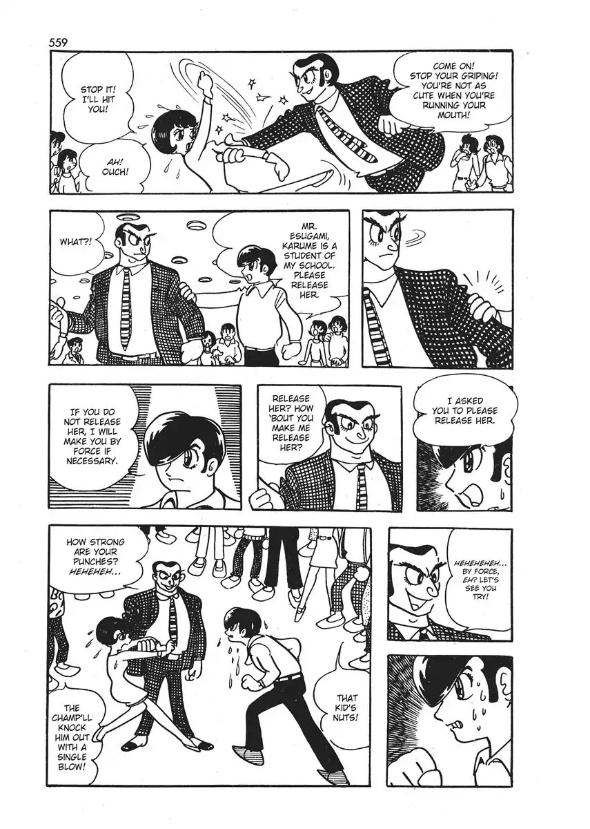 Magma Taishi Chapter 21.5 page 18 - Vol.3 Hello Inside The Desk