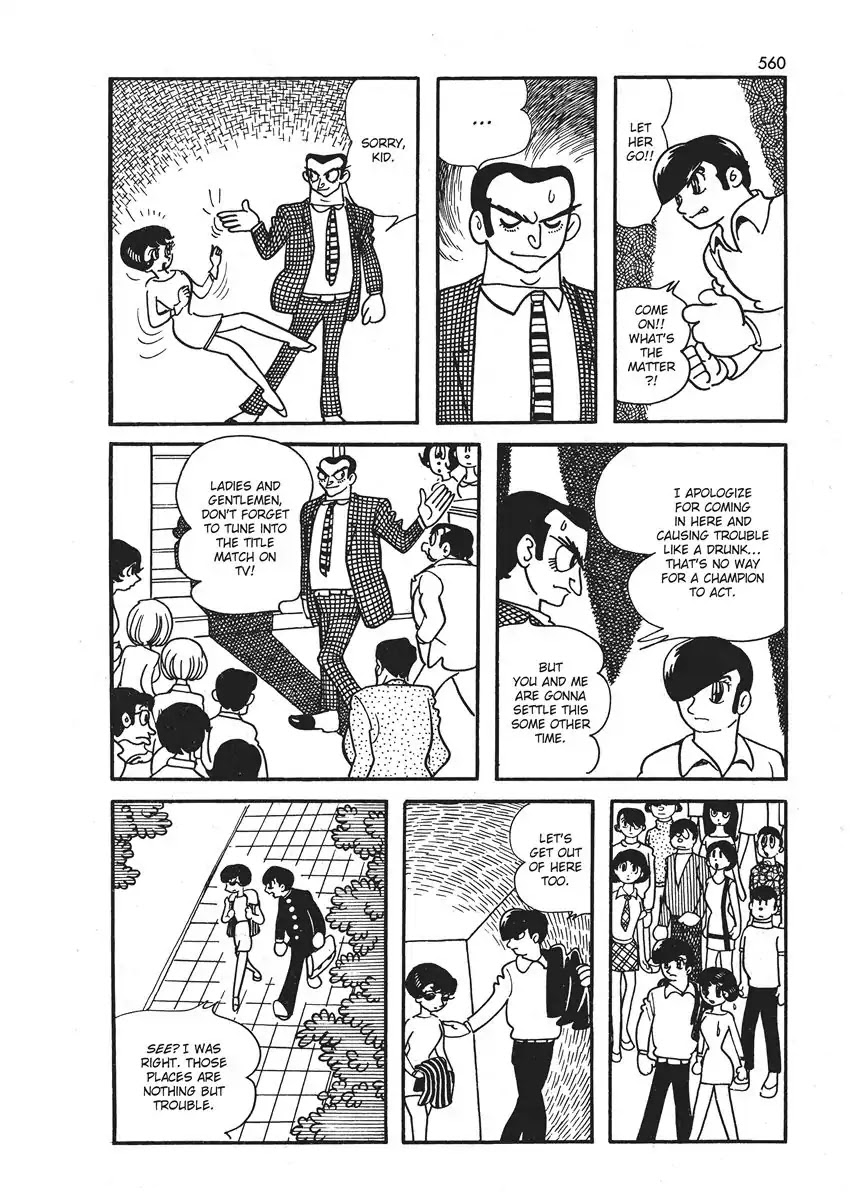 Magma Taishi Chapter 21.5 page 19 - Vol.3 Hello Inside The Desk