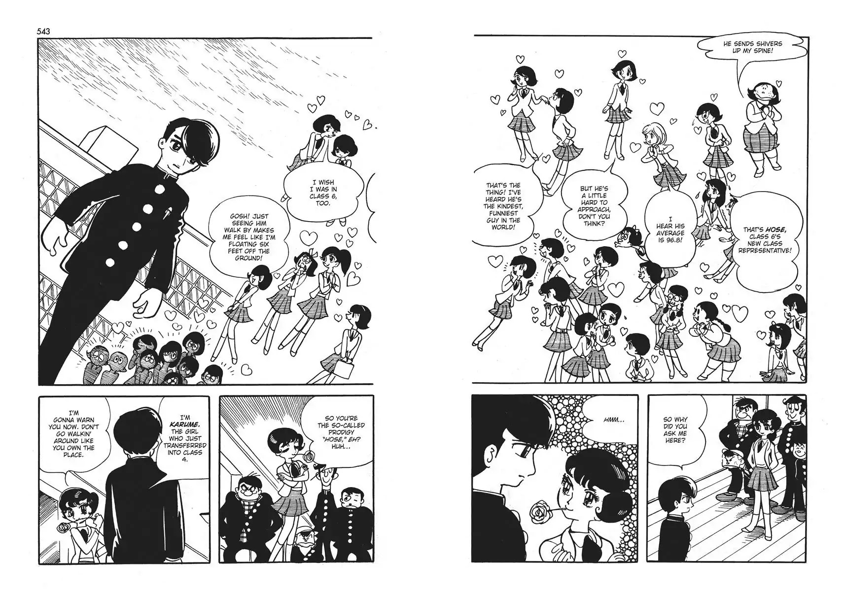 Magma Taishi Chapter 21.5 page 2 - Vol.3 Hello Inside The Desk