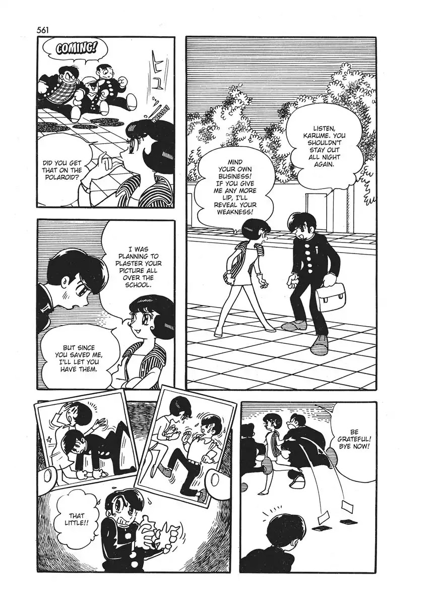 Magma Taishi Chapter 21.5 page 20 - Vol.3 Hello Inside The Desk