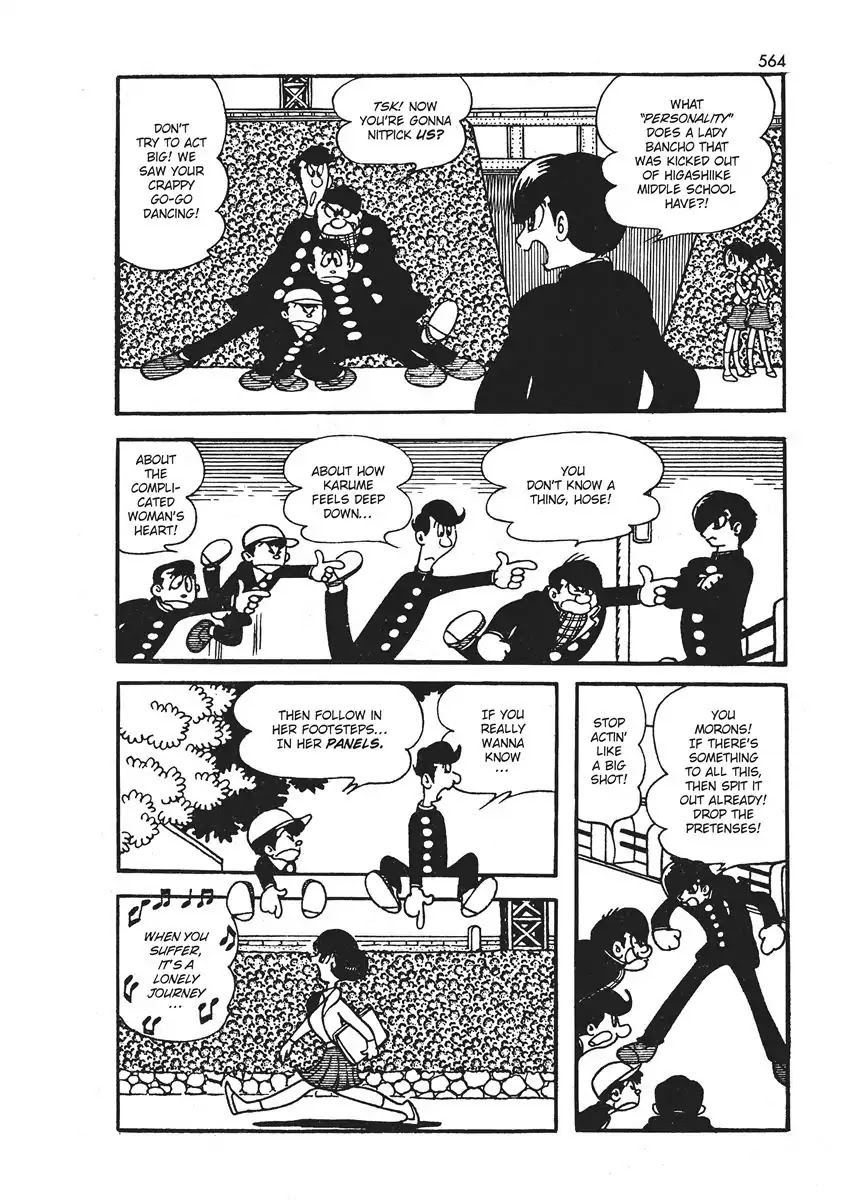 Magma Taishi Chapter 21.5 page 22 - Vol.3 Hello Inside The Desk