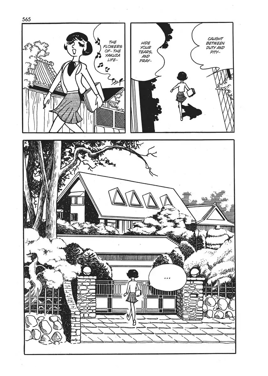 Magma Taishi Chapter 21.5 page 23 - Vol.3 Hello Inside The Desk