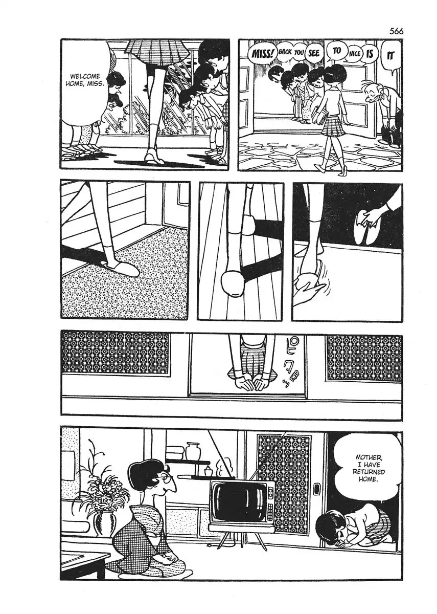Magma Taishi Chapter 21.5 page 24 - Vol.3 Hello Inside The Desk