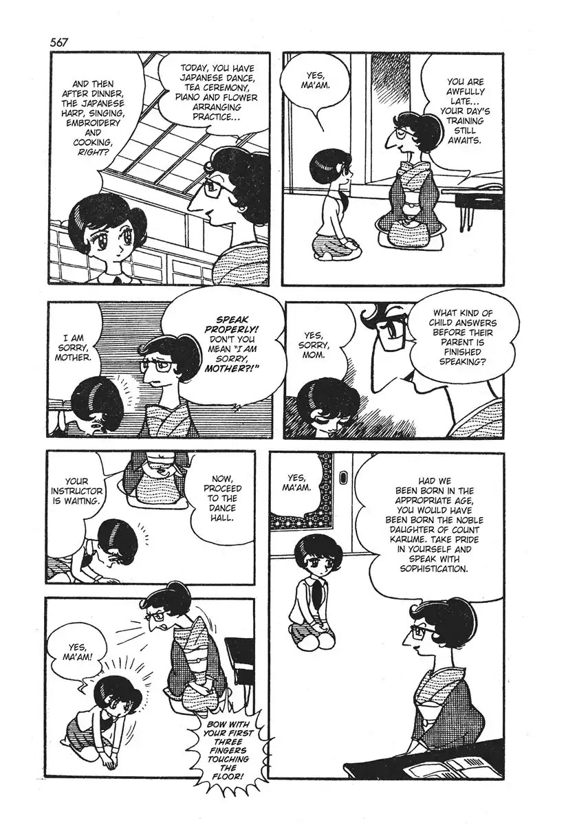 Magma Taishi Chapter 21.5 page 25 - Vol.3 Hello Inside The Desk