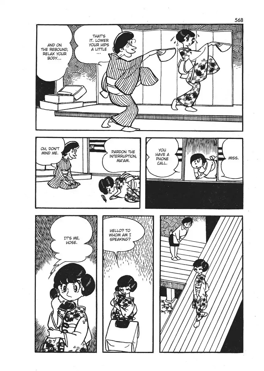 Magma Taishi Chapter 21.5 page 26 - Vol.3 Hello Inside The Desk