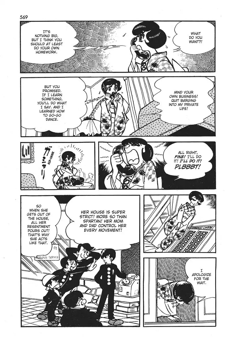 Magma Taishi Chapter 21.5 page 27 - Vol.3 Hello Inside The Desk