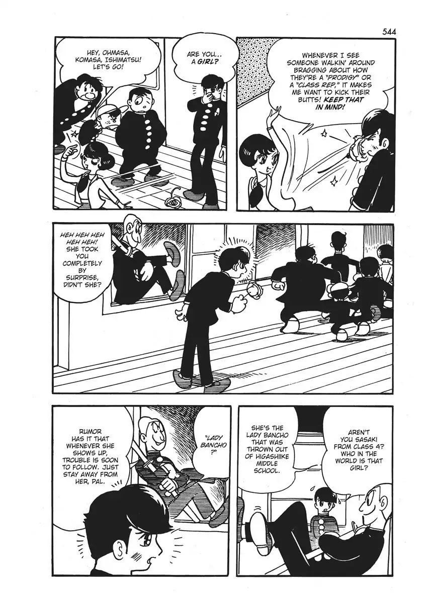 Magma Taishi Chapter 21.5 page 3 - Vol.3 Hello Inside The Desk