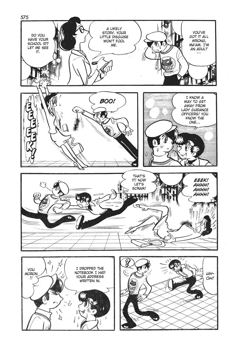 Magma Taishi Chapter 21.5 page 33 - Vol.3 Hello Inside The Desk