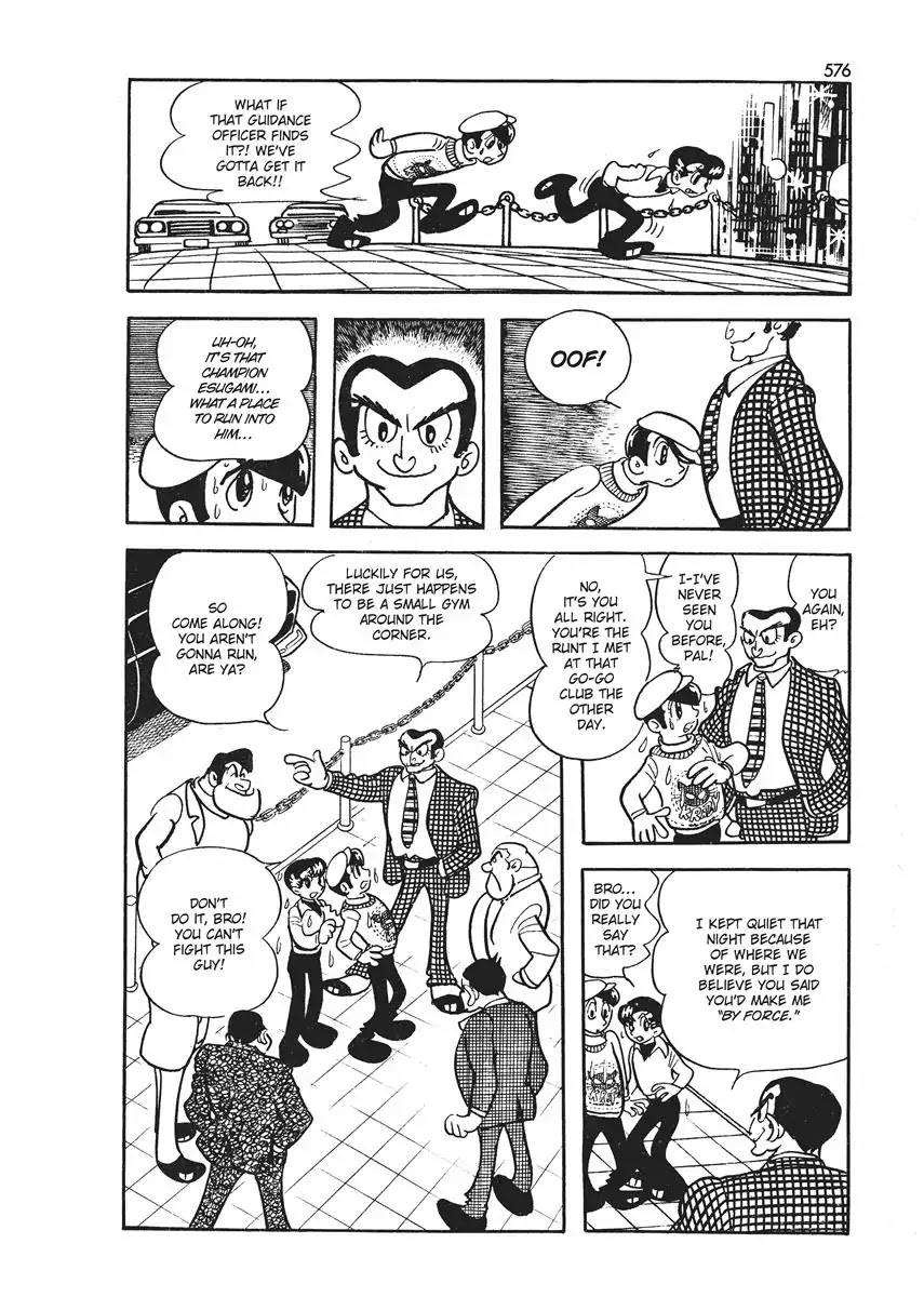 Magma Taishi Chapter 21.5 page 34 - Vol.3 Hello Inside The Desk