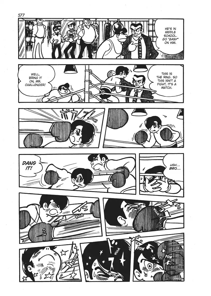 Magma Taishi Chapter 21.5 page 35 - Vol.3 Hello Inside The Desk
