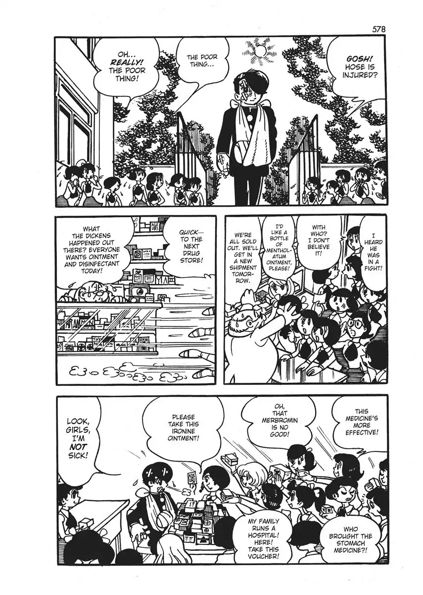 Magma Taishi Chapter 21.5 page 36 - Vol.3 Hello Inside The Desk