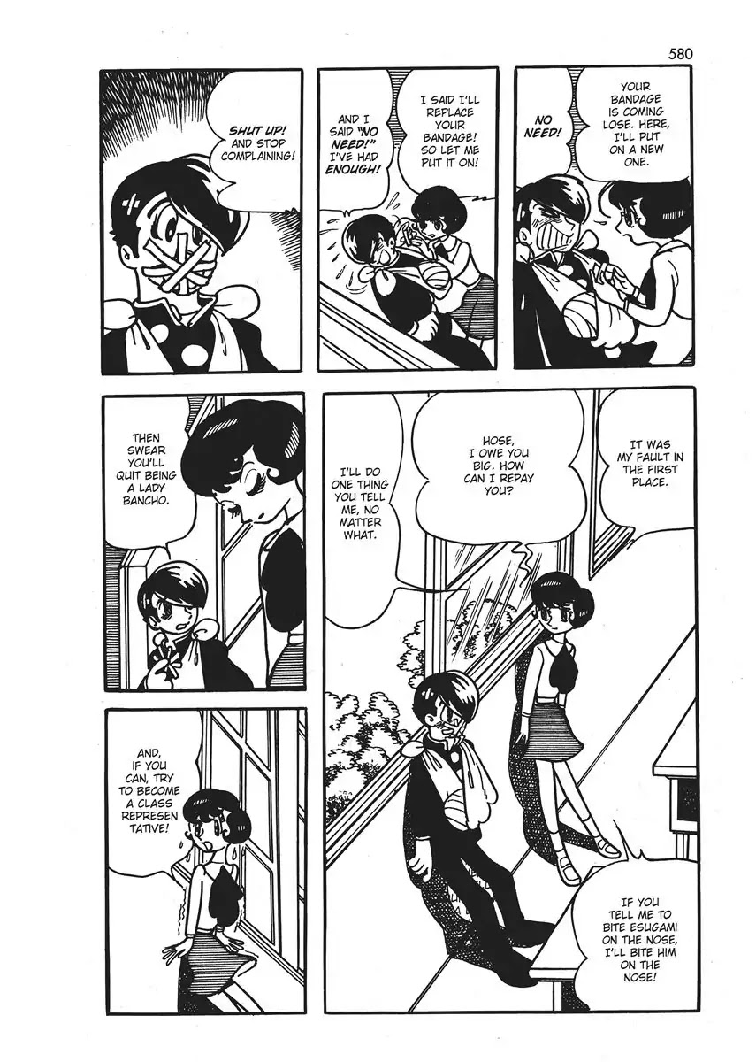 Magma Taishi Chapter 21.5 page 38 - Vol.3 Hello Inside The Desk