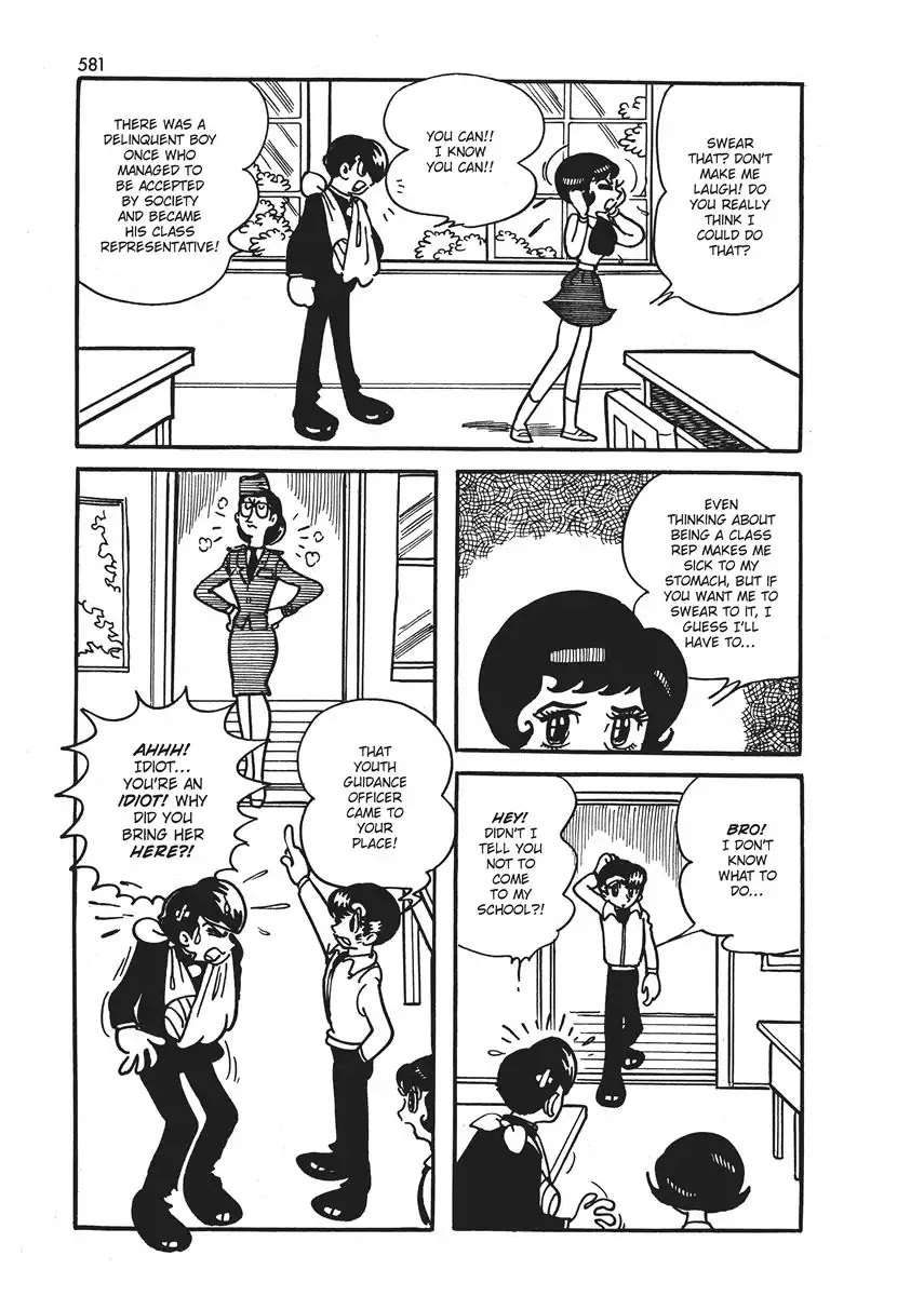 Magma Taishi Chapter 21.5 page 39 - Vol.3 Hello Inside The Desk