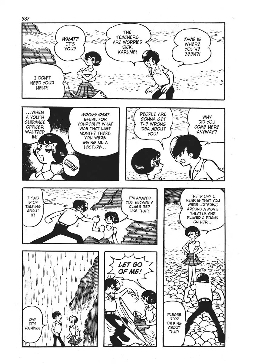 Magma Taishi Chapter 21.5 page 44 - Vol.3 Hello Inside The Desk