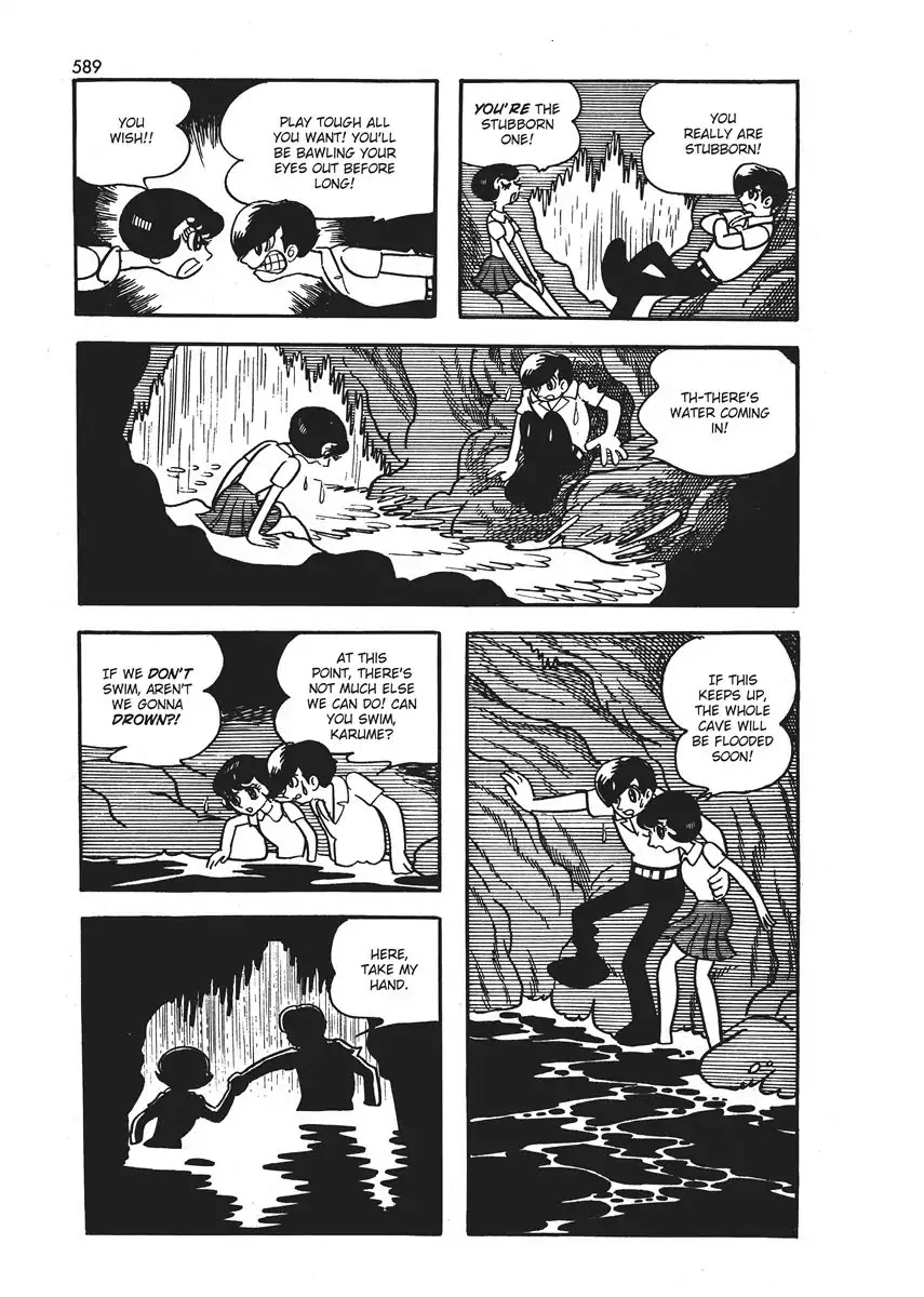 Magma Taishi Chapter 21.5 page 46 - Vol.3 Hello Inside The Desk