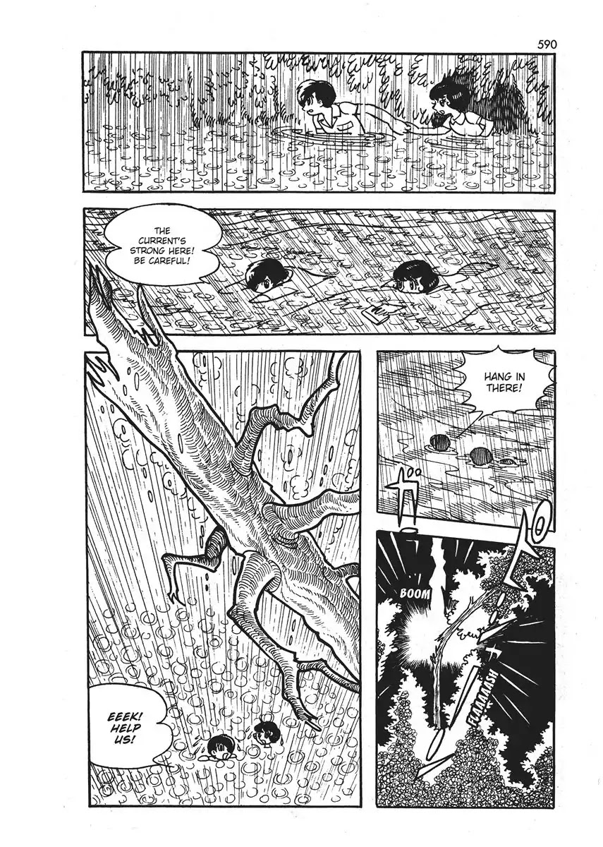 Magma Taishi Chapter 21.5 page 47 - Vol.3 Hello Inside The Desk
