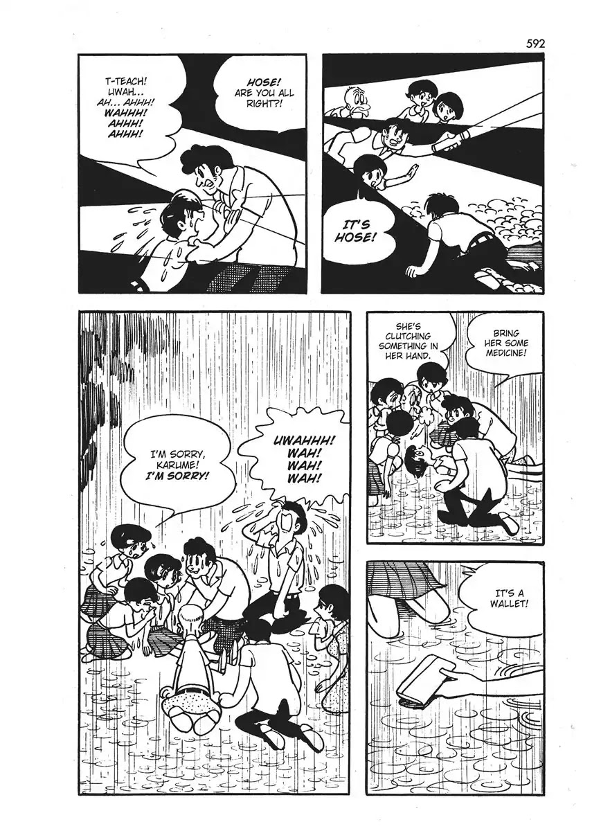 Magma Taishi Chapter 21.5 page 49 - Vol.3 Hello Inside The Desk