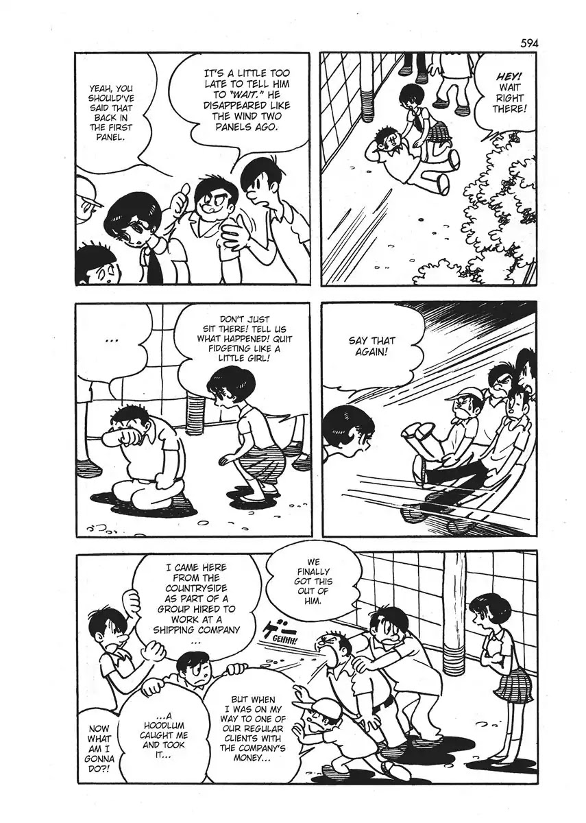 Magma Taishi Chapter 21.5 page 51 - Vol.3 Hello Inside The Desk