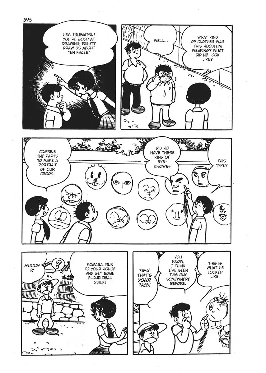 Magma Taishi Chapter 21.5 page 52 - Vol.3 Hello Inside The Desk