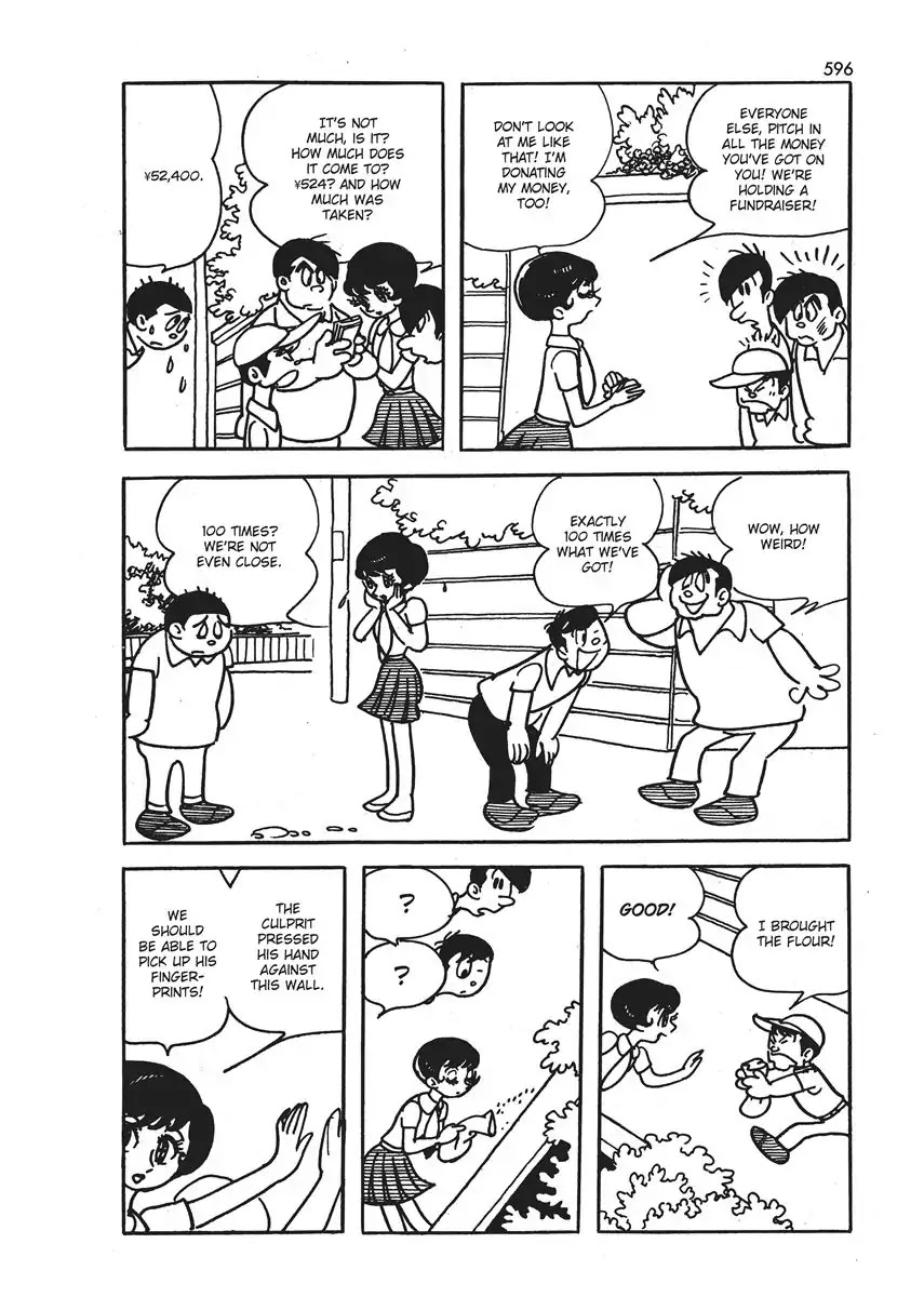 Magma Taishi Chapter 21.5 page 53 - Vol.3 Hello Inside The Desk
