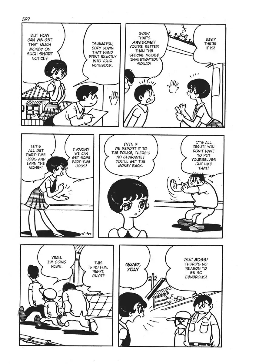 Magma Taishi Chapter 21.5 page 54 - Vol.3 Hello Inside The Desk