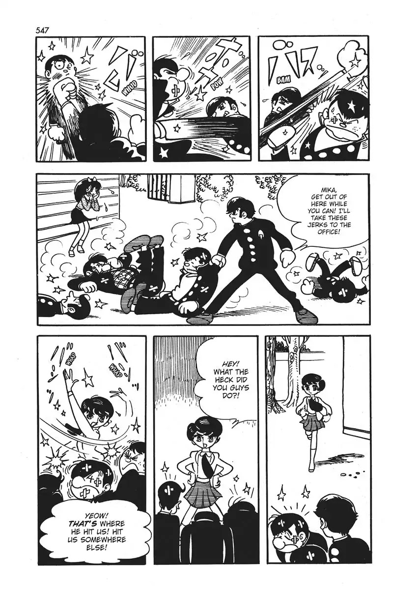 Magma Taishi Chapter 21.5 page 6 - Vol.3 Hello Inside The Desk