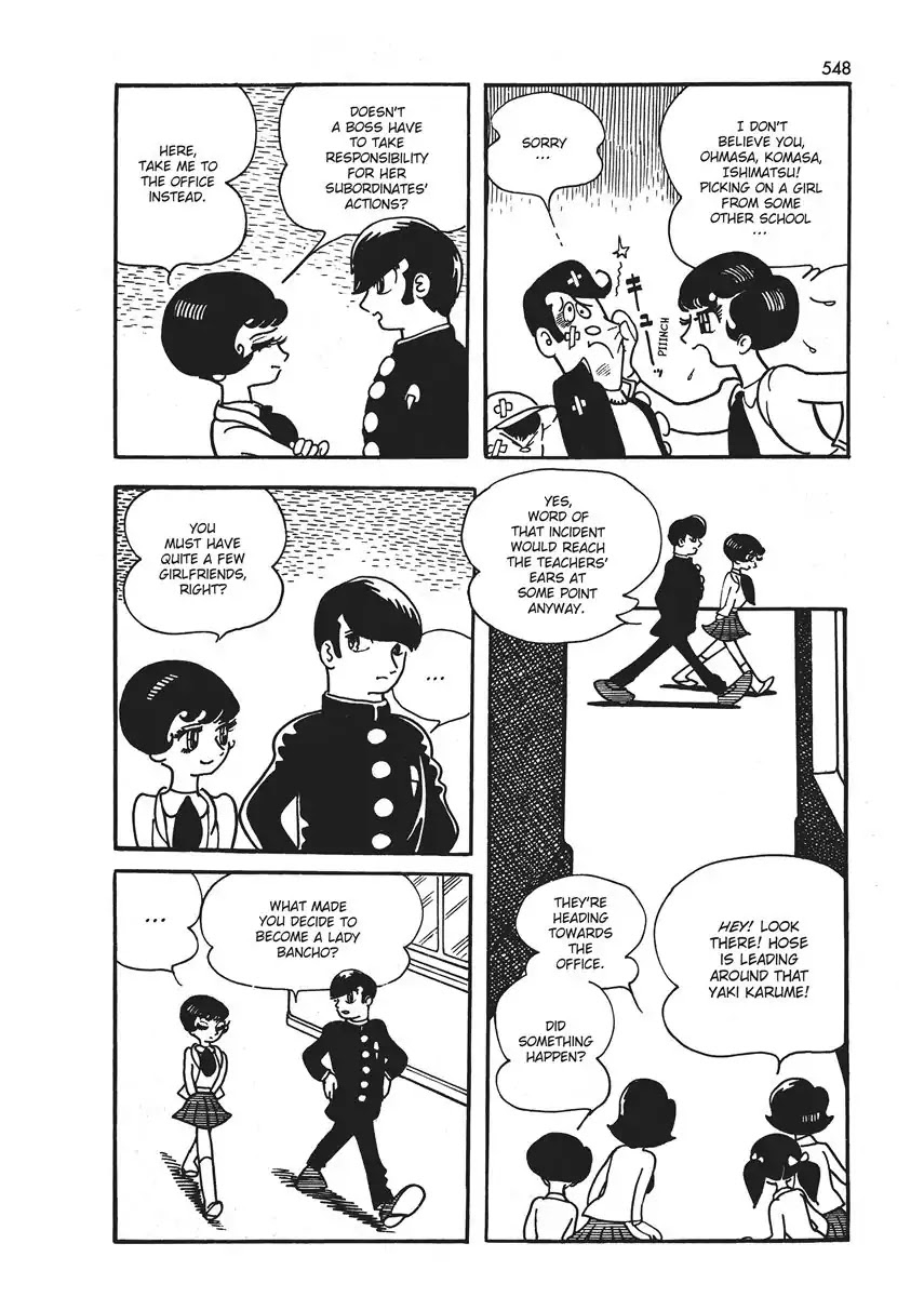Magma Taishi Chapter 21.5 page 7 - Vol.3 Hello Inside The Desk