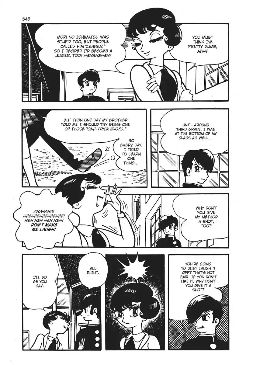 Magma Taishi Chapter 21.5 page 8 - Vol.3 Hello Inside The Desk